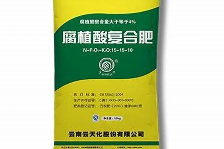 那里生产肥料用腐植酸多少钱一吨？