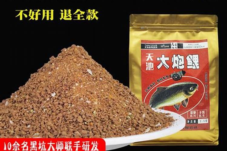 雅奇有机鱼蛋白液多少钱一桶？
