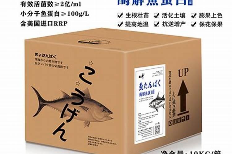 茄子冲什么肥长的快