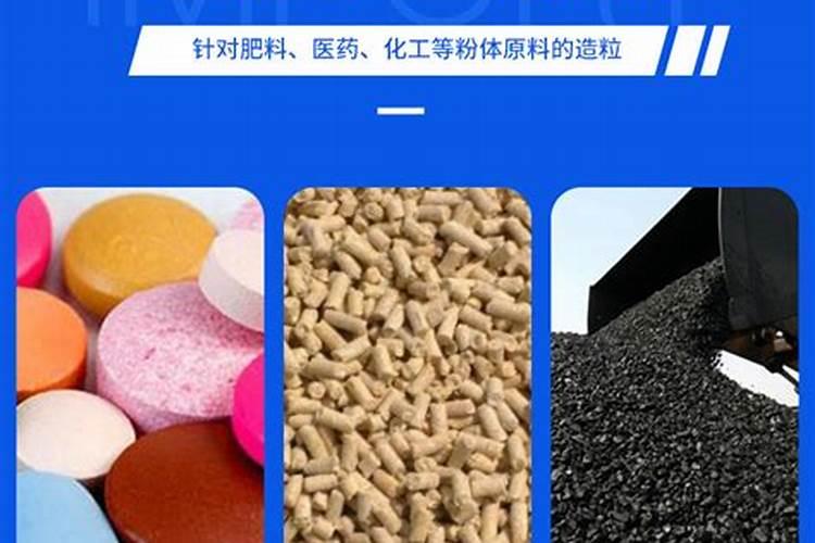 常见的腐植酸肥料有几种？
