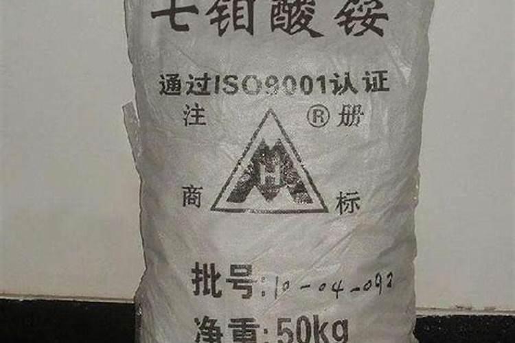 钼肥和硼肥可以一起用吗