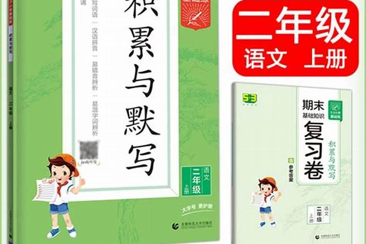 麦子打包秀穗的时候浇地好不好？