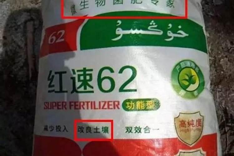 尿素肥料所具备的肥效可以保持多久时间呢