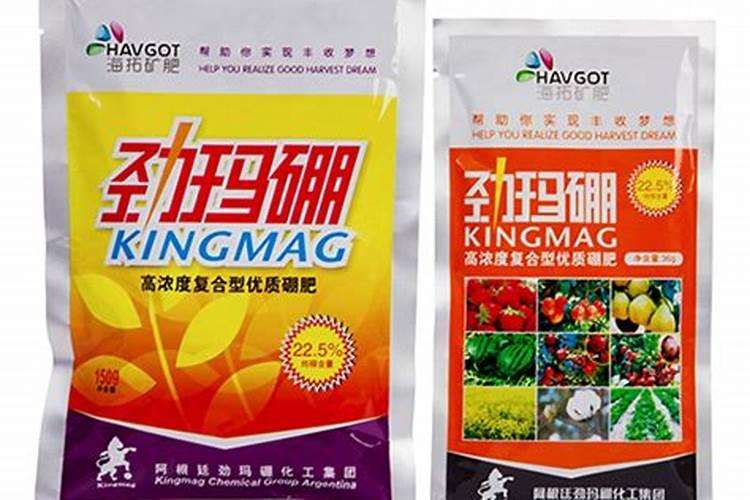 硼肥的用法及用量