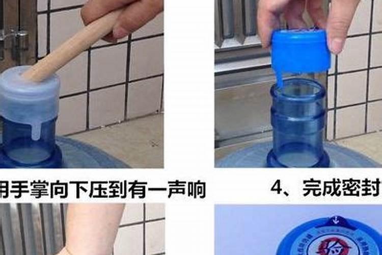 海精灵水溶肥有桶装吗