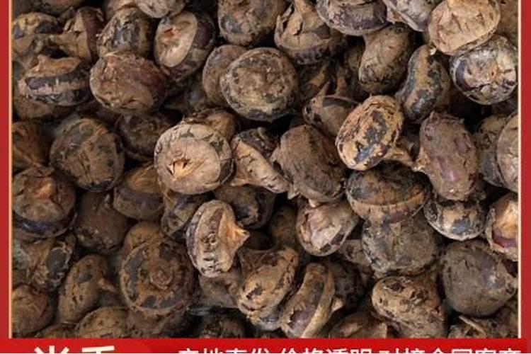膨果期钾肥和钙肥可一起冲施吗