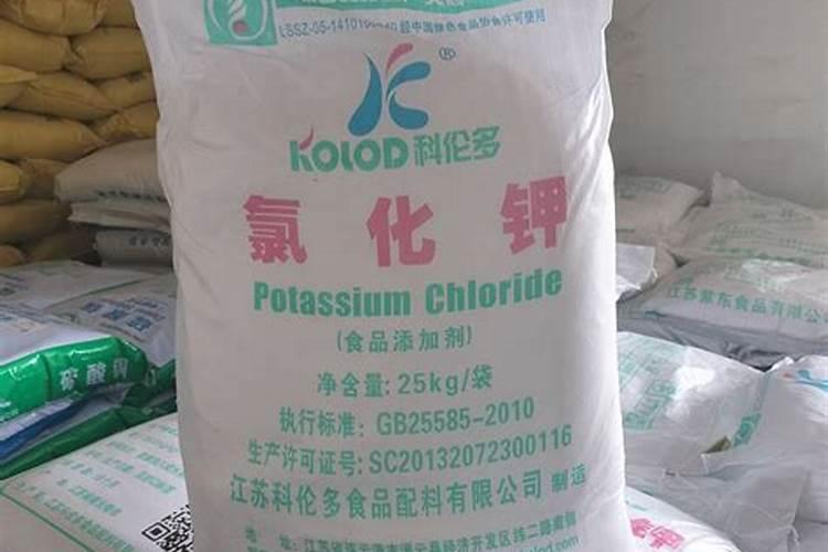 氯化钾生产厂家有哪些