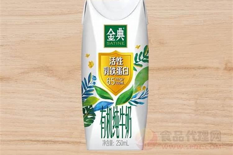 雅奇有机鱼蛋白液多少钱一桶？