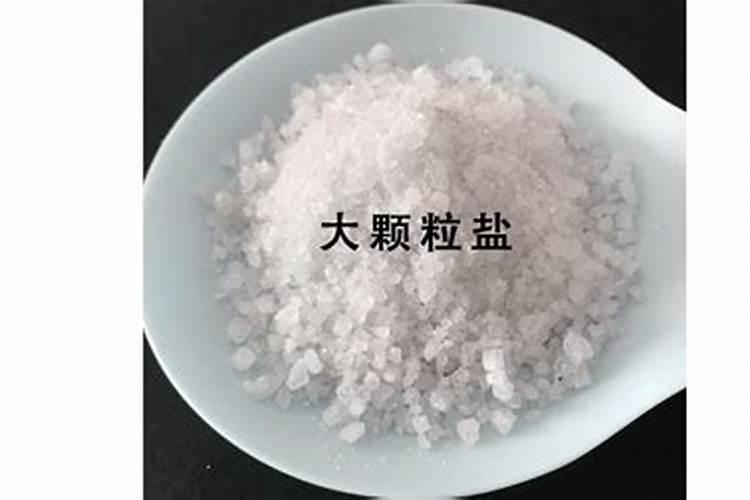 撒盐车的盐可以吃吗