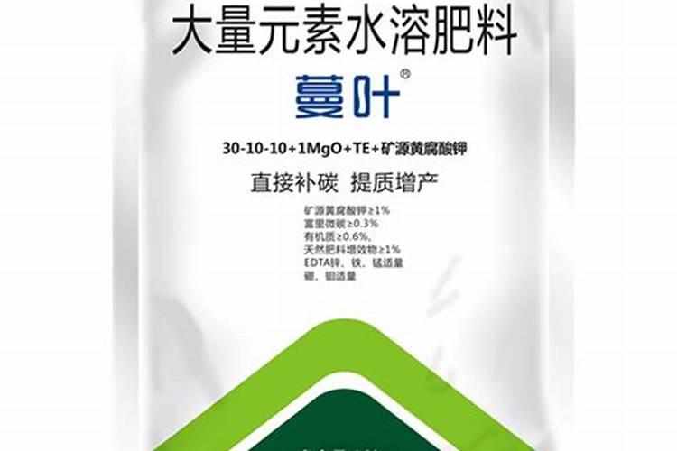 水溶肥最好的三个牌子