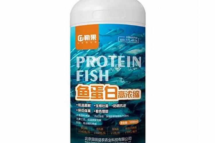 汤臣倍健鱼蛋白片产品特点
