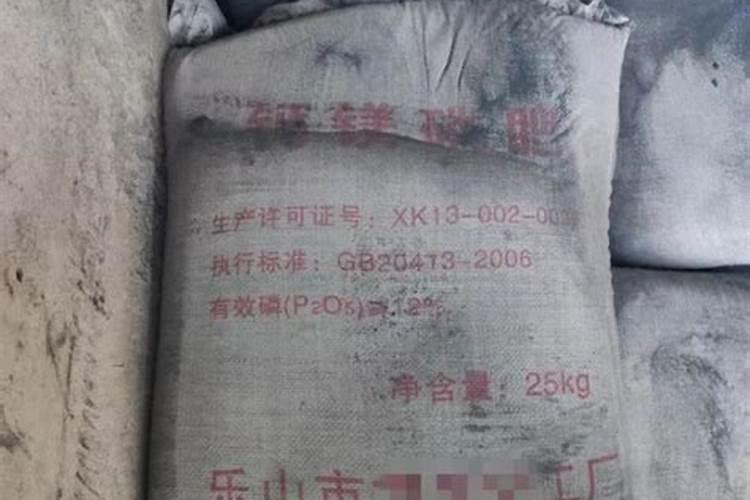 新库上线  中国肥料登记与备案数据