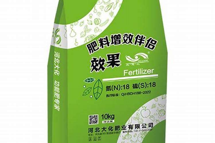 木醋液批发