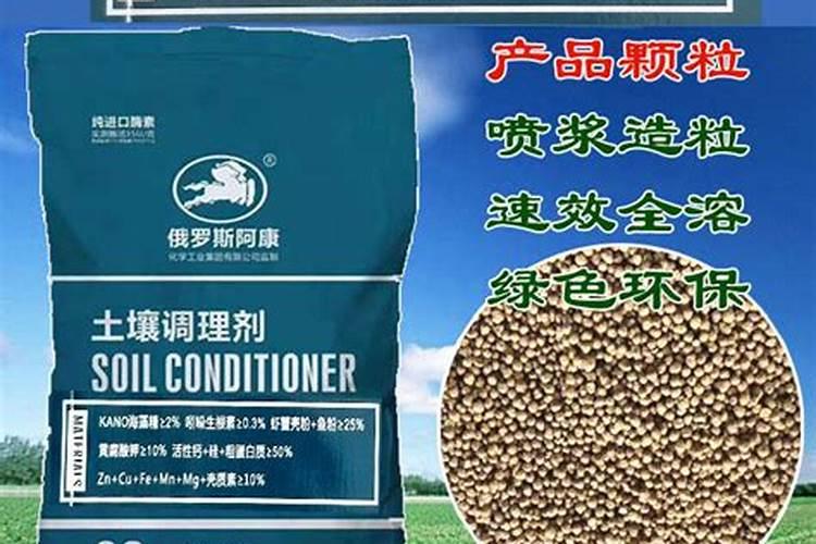 园艺骨粉哪个牌子最好