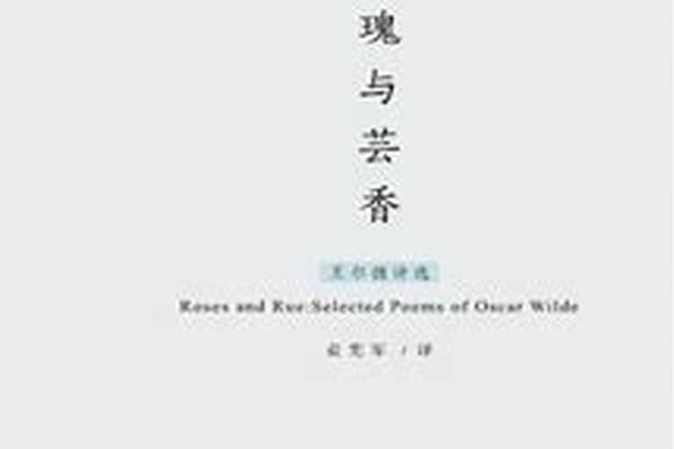 葡萄在初花时用比久保果会不会形成大小果