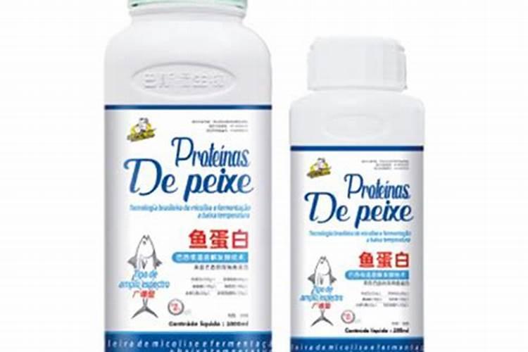 什么鱼有僵直过程