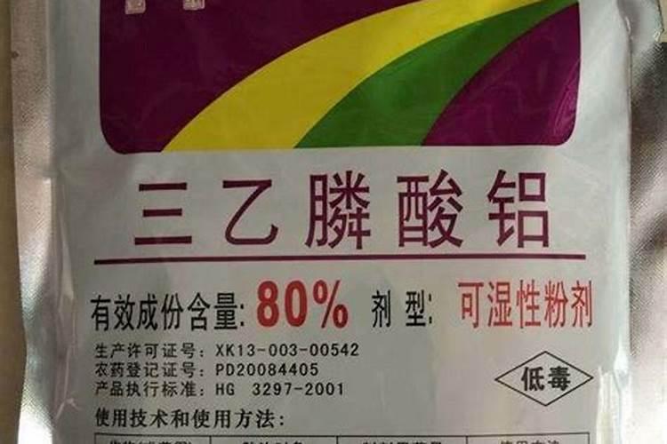 可杀得三千可以与其它农药掺混用吗