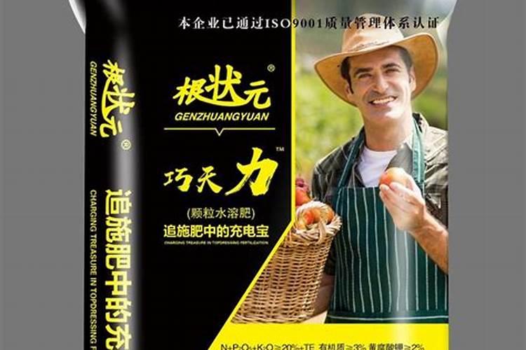 一吨化肥加激素多少