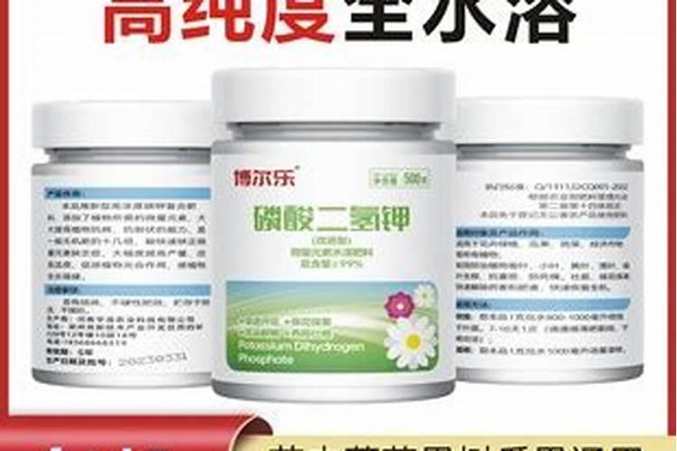 植物生根剂的使用方法 快速生根剂怎样使用效果好