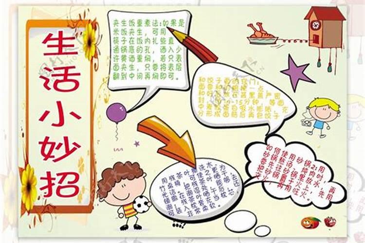 MS培养基大量元素母液按照什么顺序才不会那么容易产生沉淀？