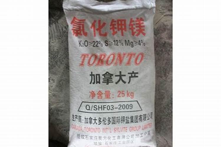 钾肥是什么,多少钱一吨