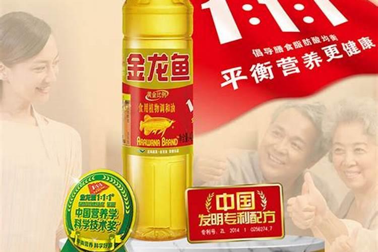 雅奇有机鱼蛋白液多少钱一桶？