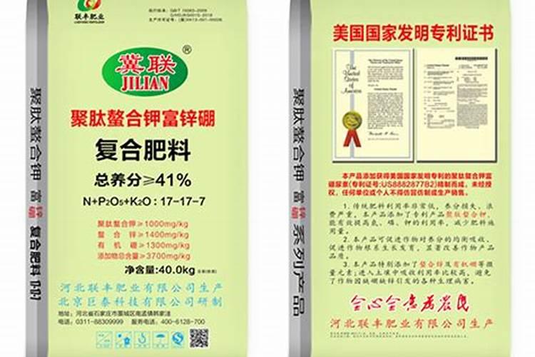 兖矿鲁南化肥厂的企业文化