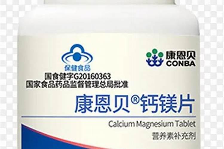 钙镁磷肥可以做种肥吗