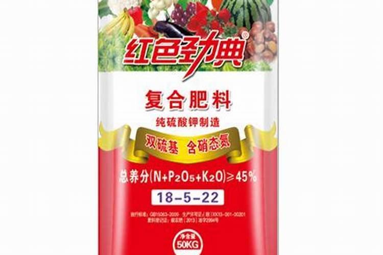 硫酸钾复合肥价格现在是多少