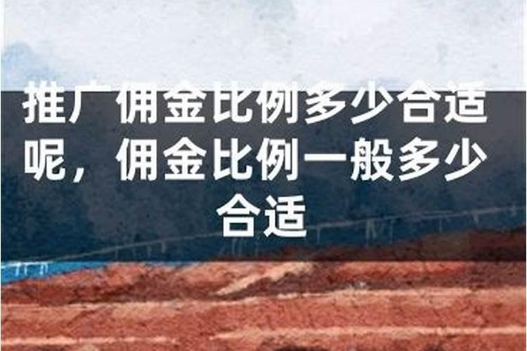 葱苗使施肥过多快死了怎么办？