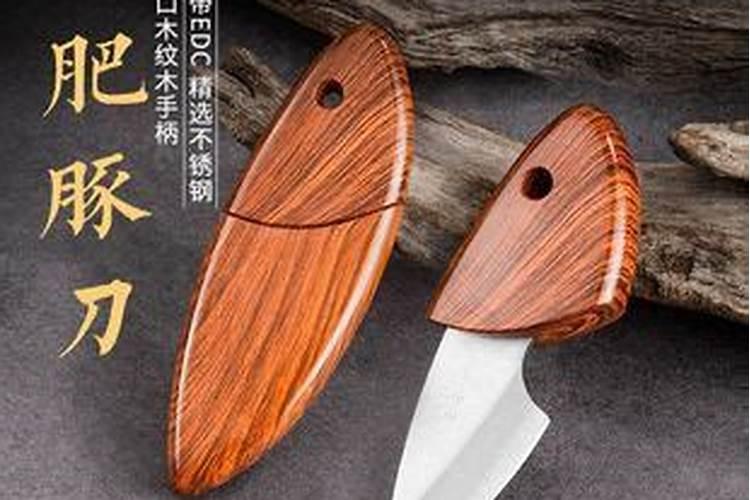 河豚刺怎么去掉河豚鱼刺怎么去掉？