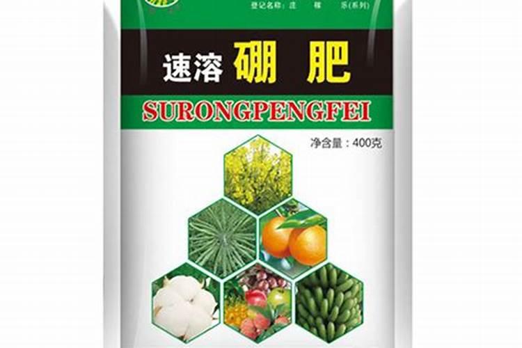 硼肥我国硼肥品种与资源情况