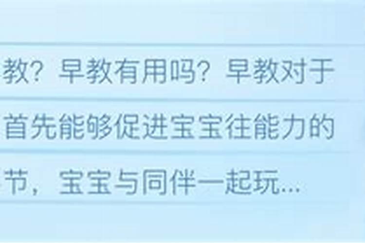 叶面肥的注意事项