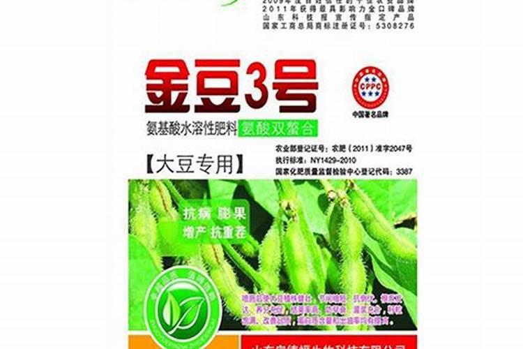 磷肥的作用