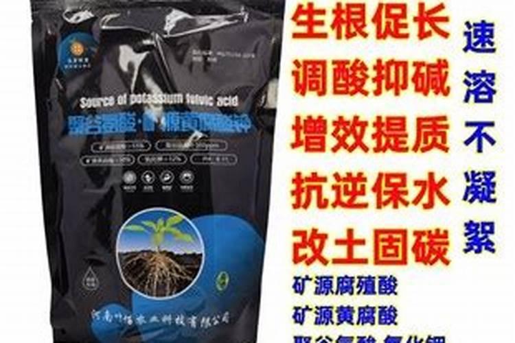 大豆叶面肥喷施注意事项 大豆怎么施肥好