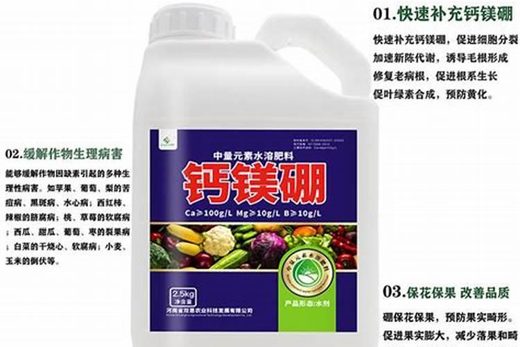 黄腐酸钾的使用方法
