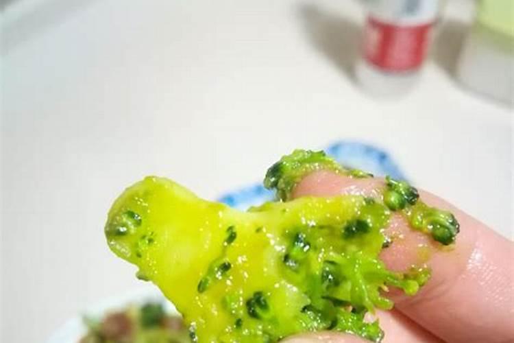 金枪鱼带点酸味是什么原因