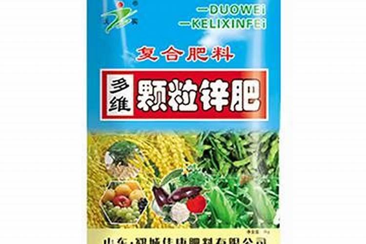 柿子树打药时间表