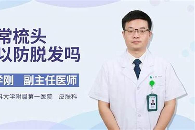 尿素除青苔多少斤一亩？要注意什么？