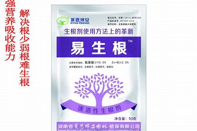 果树冲施肥造成的中毒有哪些类型？