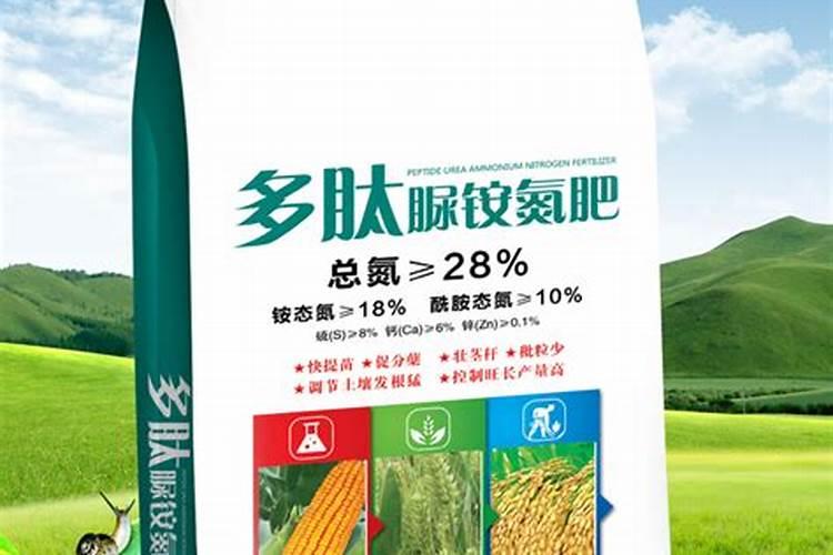 脲铵氮肥和尿素的区别是什么？