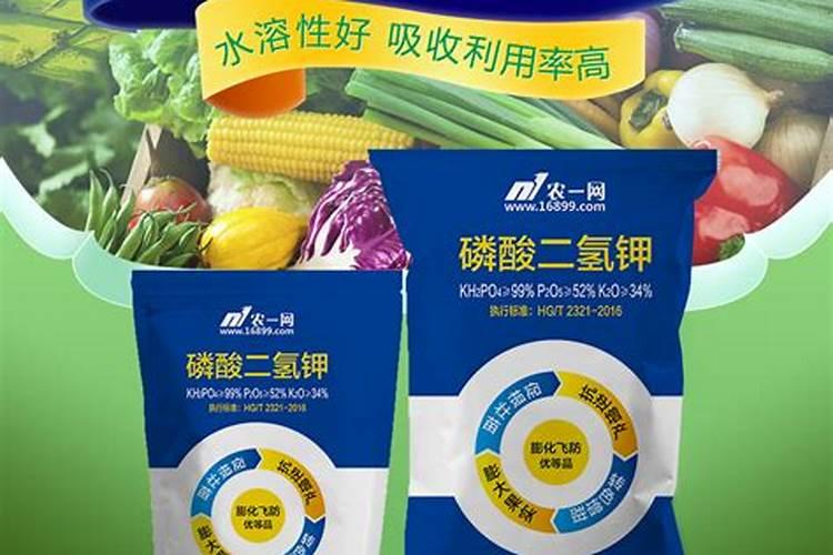 农资化肥批发网哪个平台好