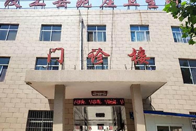 海维宝就是之前的惠氏玛特纳吗？