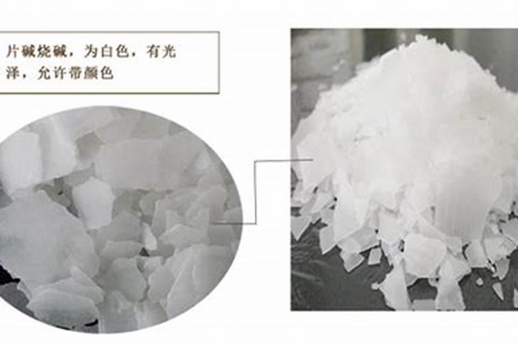 磷肥是什么粉状