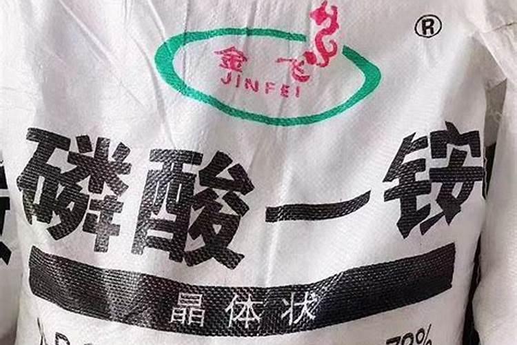 硝酸铵钙40kg售价