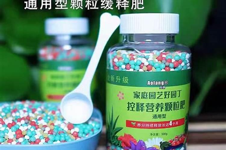 磷酸二氢钾适合哪些花