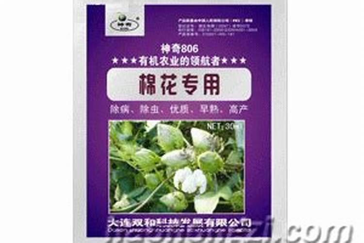 西红柿需要肥料的比例是多少？西红柿后期需要高钾肥？