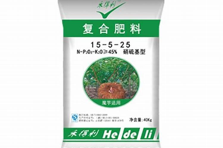 魔芋出苗后施什么肥