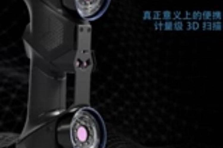 速溶硼哪个国家的比较好？