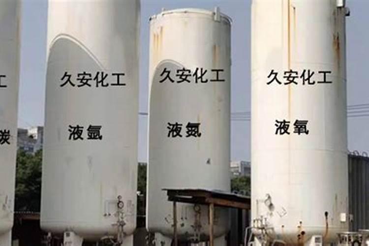 农资批发农药购买平台有哪些？